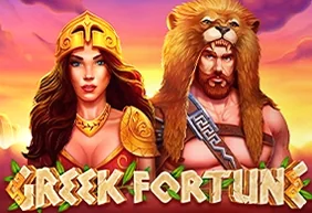 Greek Fortune